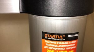 Лестница телескопическая 2-х секционная алюм. 295/620см, 2х10 ступеней, 22,5кг, STARTUL, ST9733-062