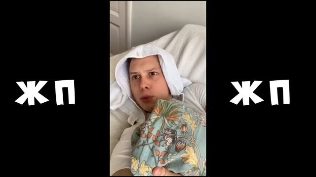 НАРЕЗКА САМЫХ СМЕШНЫХ ТИК ТОКОВ ЯНА ЗА ГОД | yanchique | ynchq смотреть онлайн