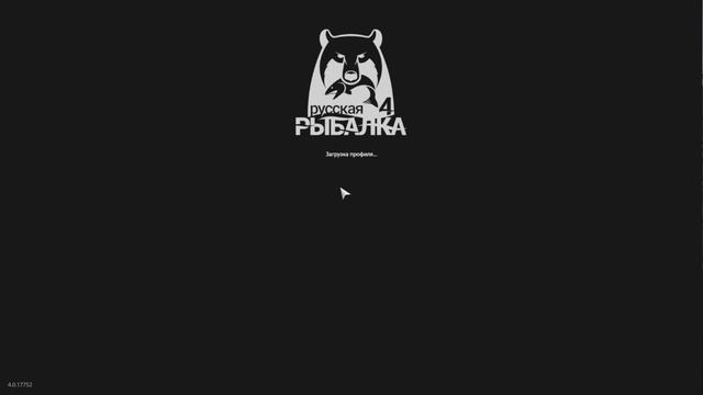 Ладожский Архипелаг. Троллинг. С6 . Русская Рыбалка 4. смотреть онлайн