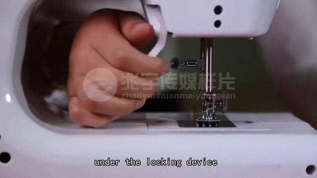 Tutorial Video Of Sewing Machine FHSM-700