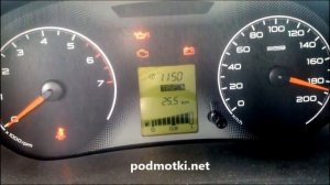 Подмотка ВАЗ Лада Гранта ( Lada Granta ) 2015