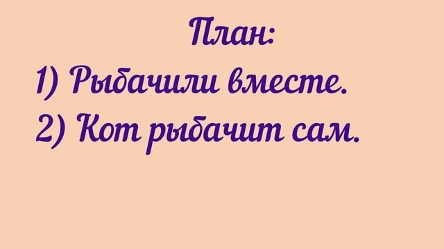 Фото видео документирование как пишется