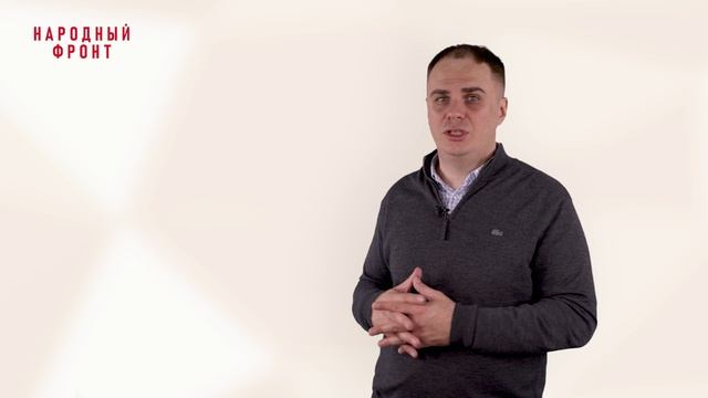 Модуль 10. Лекция 10.2.Внесудебное банкротство через МФЦ