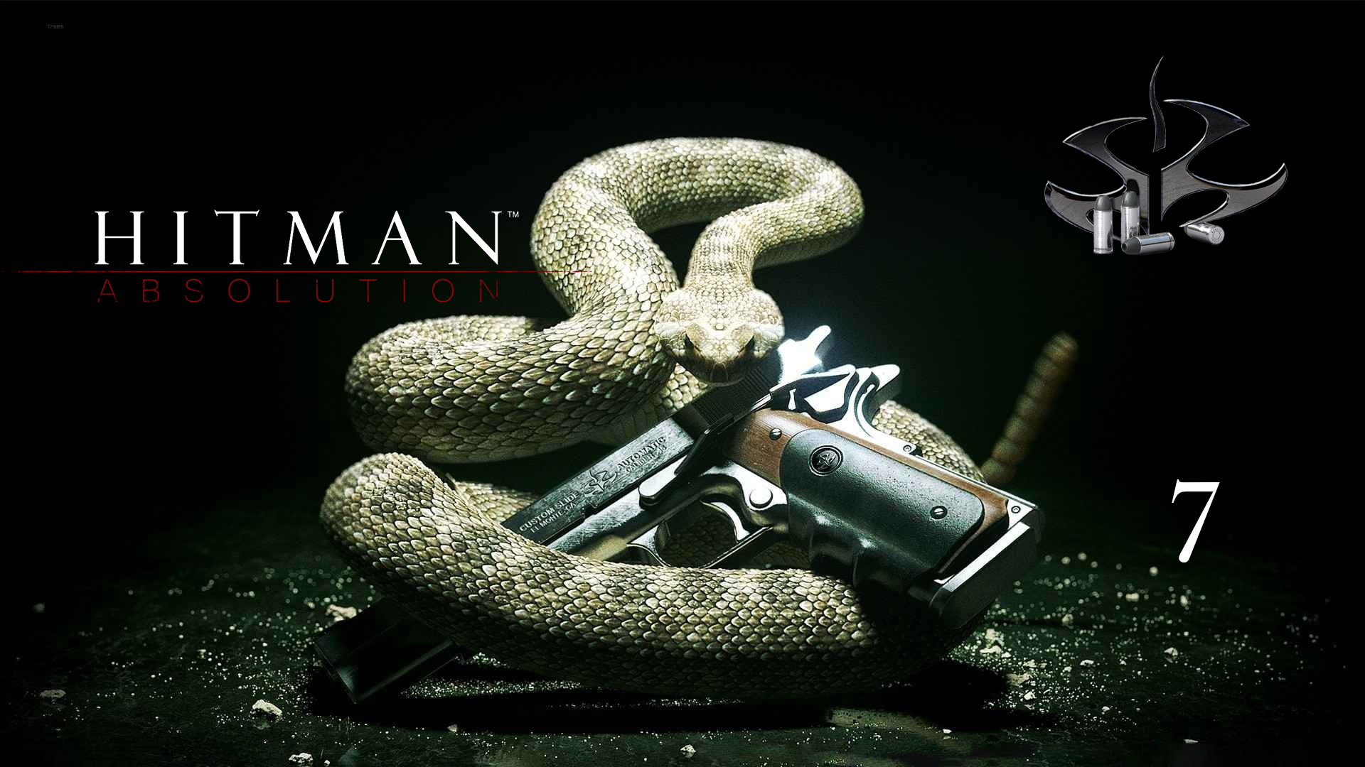 Hitman: Absolution (2012)➤глава 7(Роузвуд)