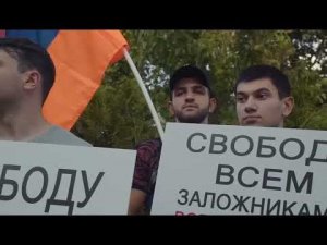 В Ростове-на-Дону выразили солидарность с удерживаемыми в Азербайджане армянскими военнопленными