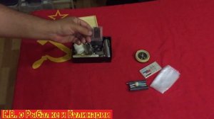Набор НАЗ своими руками.Как сделать набор для выживания .Обзор набора НАЗ для выживания.