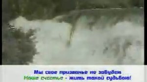 Ничего на свете лучше нету # фонограмма