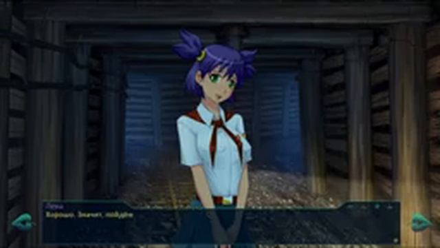 Бесконечное лето ХОРОШАЯ КОНЦОВКА С ЛЕНОЙ смотреть онлайн