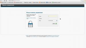 Как зайти на свой сайт в панель администратора