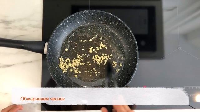 Форель запеченная в духовке ! Вкусный ужин.