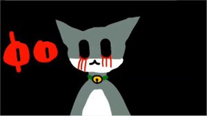 Super Cat Tales 2 зло (меме)