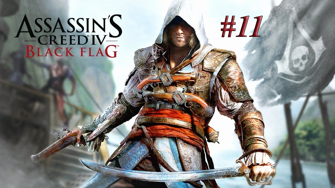 Assassin's Creed IV Black Flag #11 - По всюду предательство