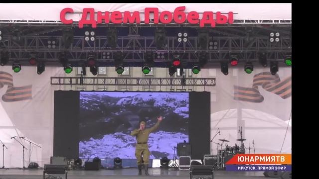 "Да будет жизнь!"