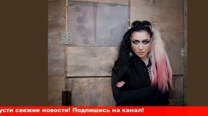 Куда пропала 43летняя певица Линда  подопечная Максима Фадеева