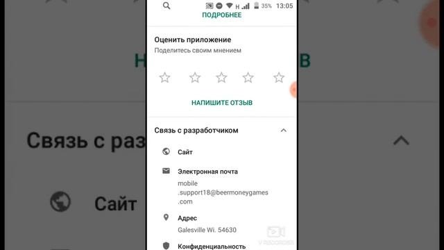 Топ 3 игры без интернета и с давольно средней графикой