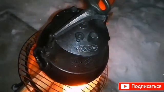 Шурпа из баранины в афганском казане / ПАПИНА КУХНЯ