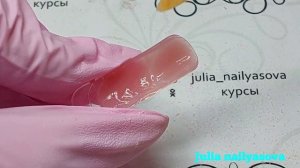Коррекция ногтей полигелем верхними формами! Без докладывания материала у кутикулы! Перерасход? Nai