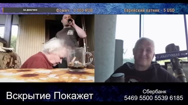 Бабка и внук хорошо сказал смотреть онлайн