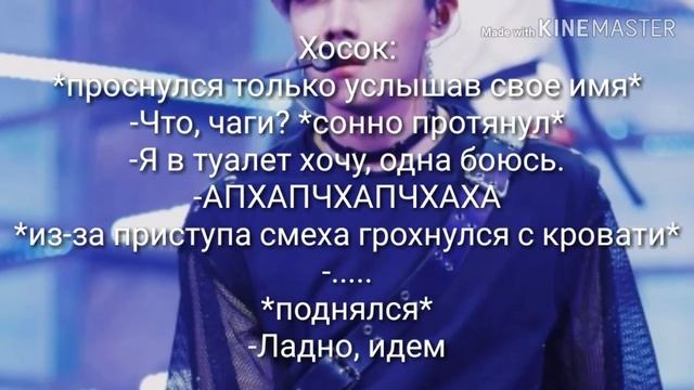 Т/И разбудила его в три часа ночи, сказав, что боишся идти одна в туалет. смотреть онлайн