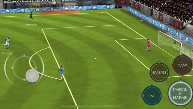 ОБЗОР ИГРОКА ZLATAN IBRAHIMOVIC В FIFA MOBILE 21 смотреть онлайн