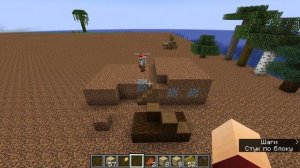 MineColonies Minecraft строим хижину лесоруба . хижина дровосека