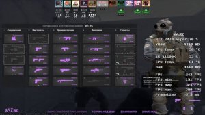 RTX 2070 Super + i5 11600K - Test in Counter-Strike 2