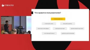 Репутация вашего бизнеса на Яндекс.Картах