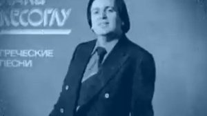 Лаки Кесоглу Бузуки Greek song