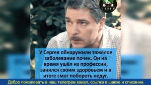 🆘🆘🆘 Воспитал чужую дочь, 30 лет брака с известной актрисой и позднее отцовство: о личном Маховикова