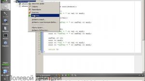 Уроки С++ с Qt - что такое ссылки в С++ (синтаксис и смысл)