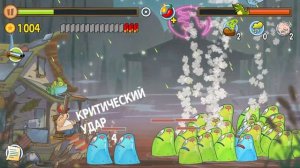 Swamp Attack, последний 66 уровень в испытаниях (полное прохождение)