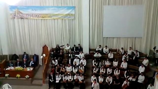 Молитва Конференция церковь Ковчег 19.11.2016 смотреть онлайн