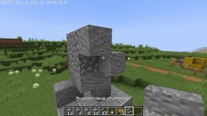 Как построить памятник в Minecraft | Detro-Klon |