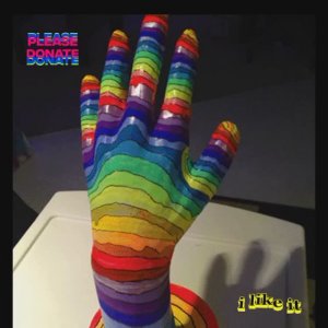 психоделический Трип GIFER 3D ( смотреть не отрывая взгляд )