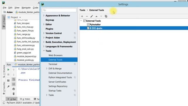 Как перенести код в PyCharm в файл .exe добавляем кнопку Питон