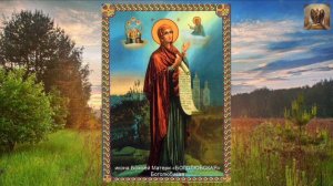 Икона Божией Матери Боголюбская🙏🙏🙏