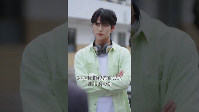 【完整版】[MULTI SUB] 《我愛你，你卻不知道》「同學你是抖M嗎？」高冷富家校花食堂誤扇陽光帥氣校草一記耳光，誰料校草竟窮追不舍，瘋狂示愛！#重生 #甜寵 #短劇全集 | 人人短劇社