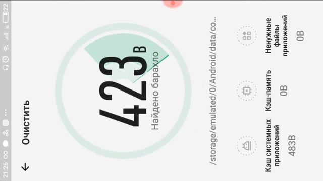 записываю для вас в 21:20 потомошта не было давно видио смотреть онлайн