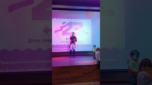 "Не для тебя"