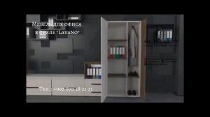 Все виды мебели