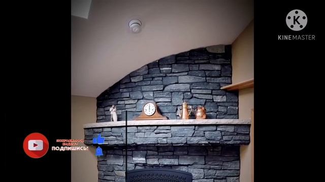 ДЕКОРАТИВНАЯ КАМЕНЬ смотреть онлайн