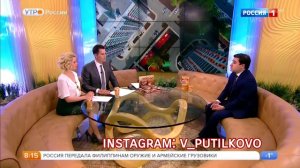 Ситуация в мкр. ПУТИЛКОВО (Мортонград)