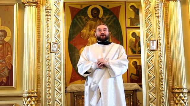 О царственном священстве всех христиан. Диакон Георгий Канча. смотреть онлайн