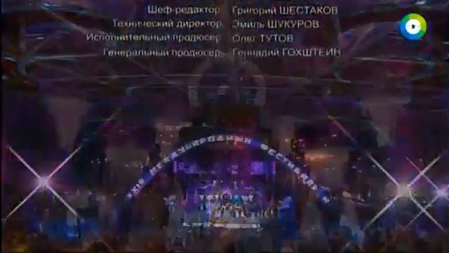 Уход на профилактику канала Мир. 16.06.2015 смотреть онлайн