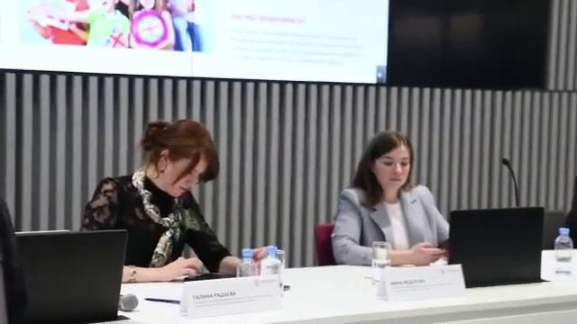 Аренда помещения от города под франшизу АНГЛИЧАНКА
