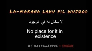 Haza Salam هذا سلا  Karaoke with English lyrics Haza salam Falimas Salam karaoke in English lyrics