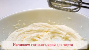 Домашний Киевский торт (рецепт киевского торта с фото)