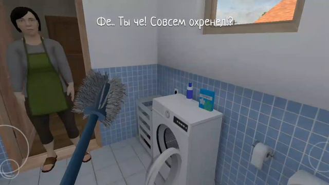 монстр🤫