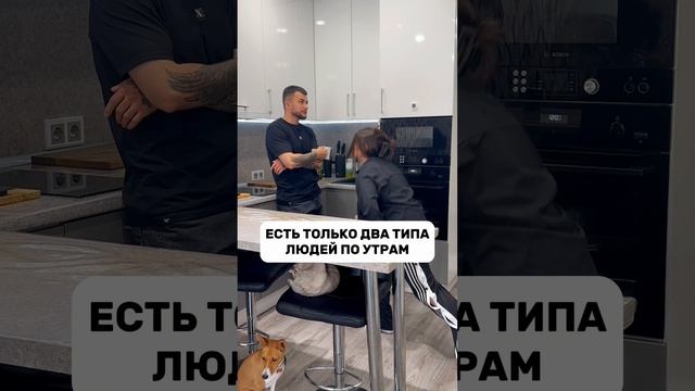 Inst: sevil.tv  Подписывайся! НОВОЕ  ВИДЕО КАЖДЫЙ ДЕНЬ ??