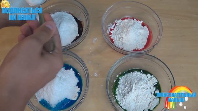 Как сделать пластилин рецепт в домашних условиях. Делаем пластилин Play Doh своими руками. смотреть онлайн